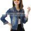 Ripped jacket women's coat denim coat LGJD-003