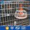  website folding wire chicken coop cage for kenya farms for nigeria