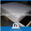 White Coated FBB paper Board in Roll made by Wood Pulp