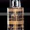 body mist perfume glass spray bottle