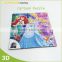 Educational puzzles/ jigsaw puzzle /puzzle game                        
                                                Quality Choice