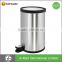 Smart Stainless Steel Soft Close Pedal Bin 12L