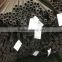 Carbon Steel Seamless Tubes and Pipes