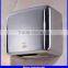 plastic electric hand dryer with 110V and 220V