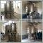 GFG High Effective Fluidized Bed Drier