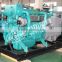 ISO9001 EN 75KW 94KVA Deutz diesel generator OEM manufacturer marine generator Hot sales