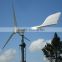 Horizontal wind turbine 3kw 48v off grid system, wind energy generator 3kw wind power