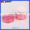 2016 New Product Plastic Cream Container Plastic Storage Container With Good Quality