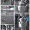 High Shear Vacuum Homogenizing Emulsifying mixer