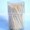 wholesale wooden two sided toothpick for sale