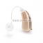 siemens digital programmable hearing aids FDA CE siemens pure 301