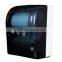 Contemporary promotional wall mounted folding paper dispenser