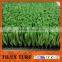 Indoor Basketball Gym of Artificial Grass Sport Flooring Carpet Mat