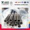 welding 3 mm diameter stainless steel pipe