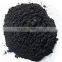 Special Graphite Powder for Carbon Brush