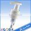 plastic switch left-right lock lotion pump from yuyao