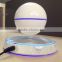 2015 wireless Floating portable super bass Mini NFC Levitating Bluetooth Speaker with led light remote