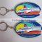 Custom carton Promotional PVC led key chain, PVC key chain, led key chain
