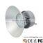 CE RoHS approved SMD 80w led industrial light led high bay light RA>80 280-300 Lux