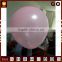 Wholesale color customized inflatable helium balloon party decoration latex balloon