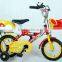 12", 16", 20" popular kids bicycle, children bike with best price ( SH-KB020 )