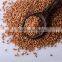 Suvimie Red Rice
