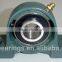 UCP204 Bearings 2015 insert bearings Linqing pillow block bearings