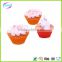 2015 funny shape microwave silicone cake mould