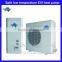 Minus 25'C Low Temperature EVI Air to Water Heat Pump Water Heater With High Quality (Manufacturer) - Split