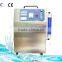 10G/H ozone generator for fish tanks/portable drinking water treatment system/Lonlf-010 ozoniser