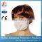 China supplier disposable medical cheap paper mask