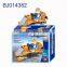 Children 3d puzzle diy toy funny science block model space shuttle