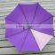 Purple Umbrella With Bufferfly Tie