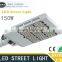 Hot sale chinese factory Emergency 150w led street light housing price LED lamp lighting
