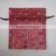 HOT SALE Valentine's Day Silver Organza Bag