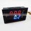 Digital LED Car Red Voltmeter Blue Ammeter Amp Volt Panel Meter 2in1 DC 100V/100A