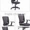 B07 Popular morden design full office chair mesh