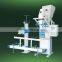compost bagging machine for sale