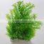 Zhongshan maxware wholesale home aquarium decoration underwater ro water plant price
