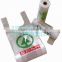 clear plastic t shirt bags on roll with environmental material