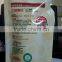 Automatic Rotary Powder Pouch Packing machine for spout pouch