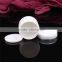 hot sale 15g pp double wall with silver line cream jar