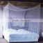 Mosquito Net for Double Bed Rectangular Netting Curtains                        
                                                Quality Choice
