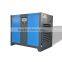 Single Stage Rotary High Quality Screw Air Compressor