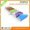 2015 laptop power bank set