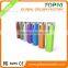new arrival!colorful smart power bank 2600mah with big button