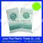 25kg Bopp laminated woven rice bag, food grade recycled rice packaging