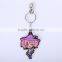 personality lovely cartoon multi-design soft bebossed silicone key ring ,new arrival popular metal silicone key chain