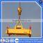 widely used ZPMC quality low price 20 feet and 40 feet automatic telescopic container spreader