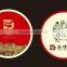 colorful printed sticker label samll size wholesale price